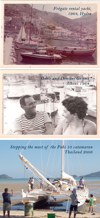 Archipel Club since 1962