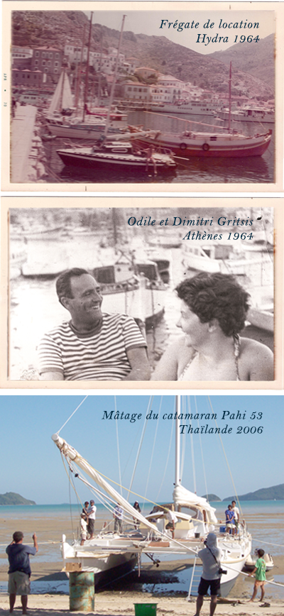 Histoire d'Archipel Club en Grèce