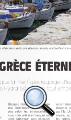 Archipel Club & Multihull 2012.