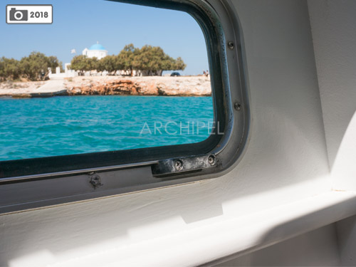 Vue depuis la cabine du catamaran.